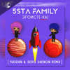 5sta Family - Эгоистка (Yudzhin & Serg Shenon Radio Remix)